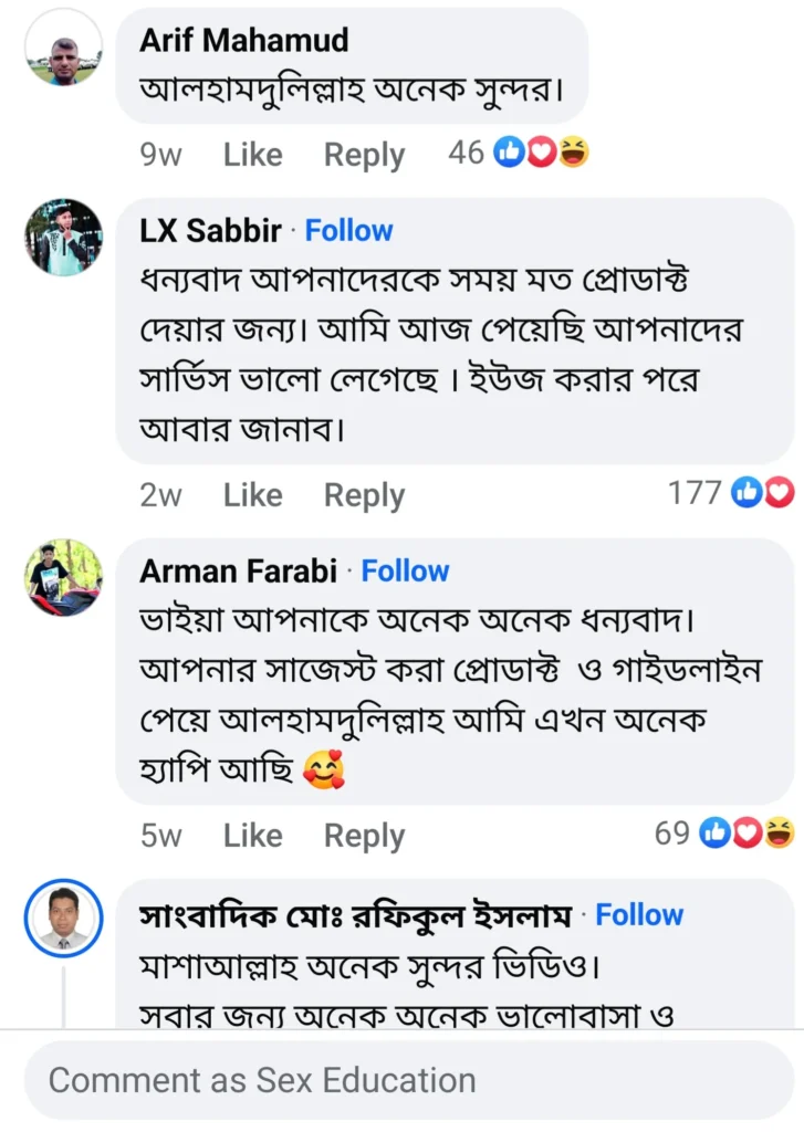 Screenshot_20241210_182218_Facebook-727x1024-1.webp