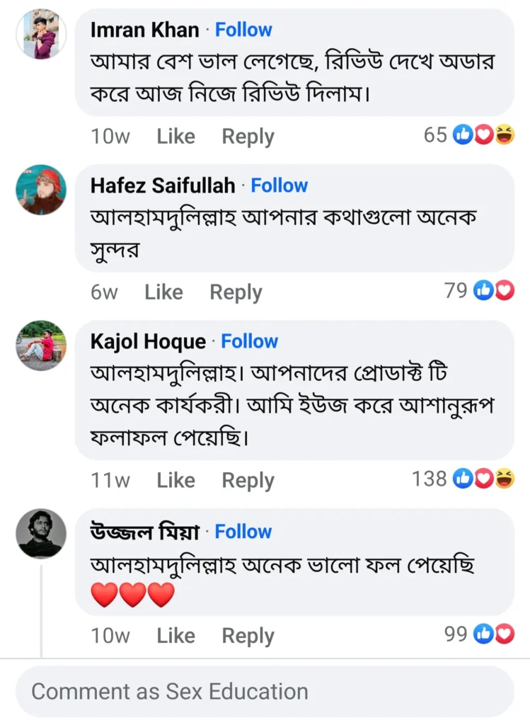 Screenshot_20241210_182225_Facebook-1-1-749x1024-1.webp