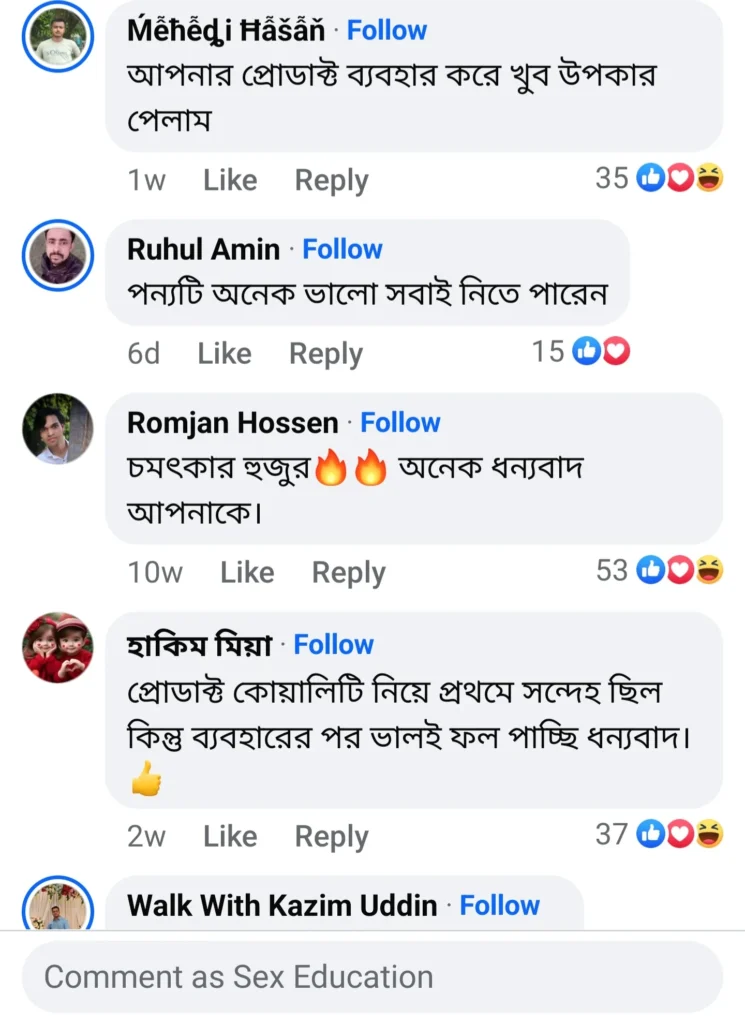 Screenshot_20241210_182245_Facebook-745x1024-1.webp