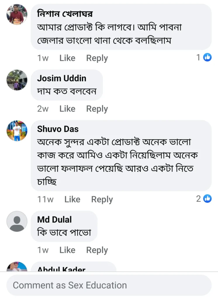 Screenshot_20241210_184244_Facebook-746x1024-1.webp